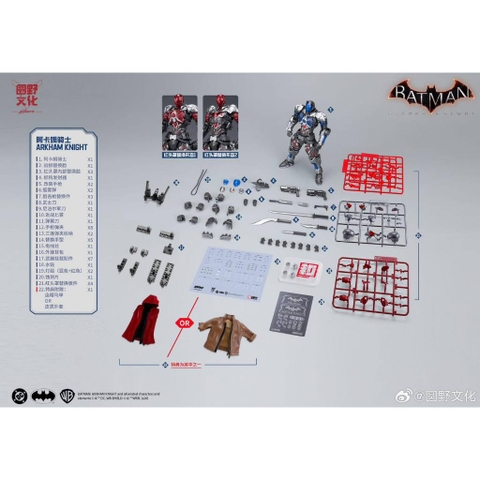 Mô Hình Lắp Ráp MG 1/10 Arkham Knight Hemoxian