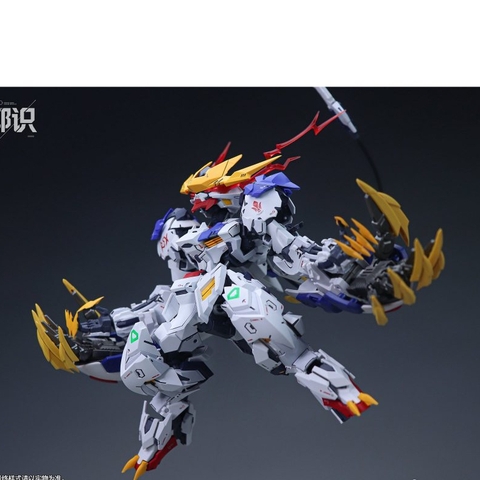 [Đặt Trước Tháng 2/2026] Mô Hình Lắp Ráp MGSD Barbatos Emperor Alaya Consciousness