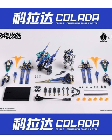 [Đặt Trước] Mô Hình Lắp Ráp Mechanical God COLADA HOWLING STAR x EARNESTCORE CRAFT