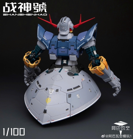 Mô hình lắp ráp Zhan Shen Hao 1/100 RG Zeong Bản thường ( Tặng kèm base, effect) | hãng A Baoa Qu Model