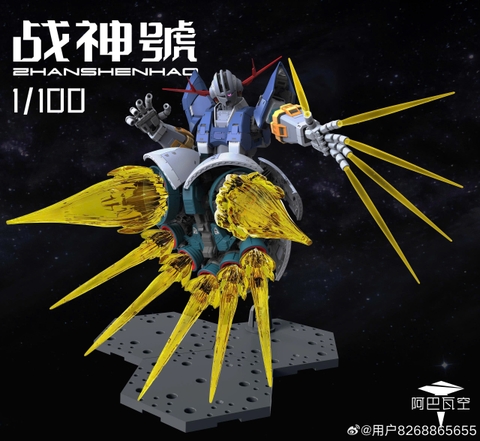 Mô hình lắp ráp Zhan Shen Hao 1/100 RG Zeong Bản thường ( Tặng kèm base, effect) | hãng A Baoa Qu Model
