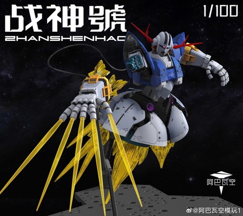 Mô hình lắp ráp Zhan Shen Hao 1/100 RG Zeong Bản thường ( Tặng kèm base, effect) | hãng A Baoa Qu Model
