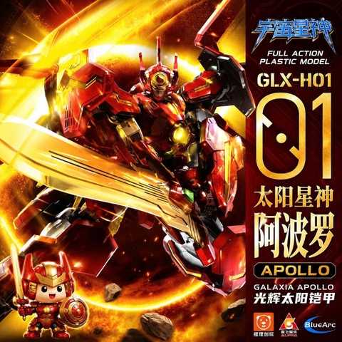 Mô Hình Lắp Ráp GLX-H01 APOLLO Model Kit Yili chuangwan Chính Hãng