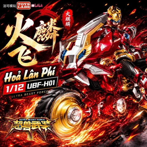 Mô Hình Lắp Ráp YiLi ChuangWan Hoả Lân Phi 1/12 UBF-H01 Kino with KirinMoto Ultra Beast Force