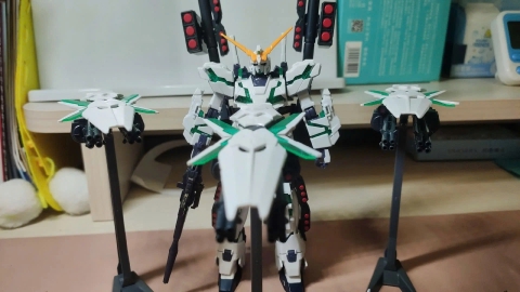 Mô hình lắp ráp HGUC RX-0 Full Armor Unicorn Gundam (Destroy Mode) BL 178 - Daban Model  (Psycho-Frame Green)