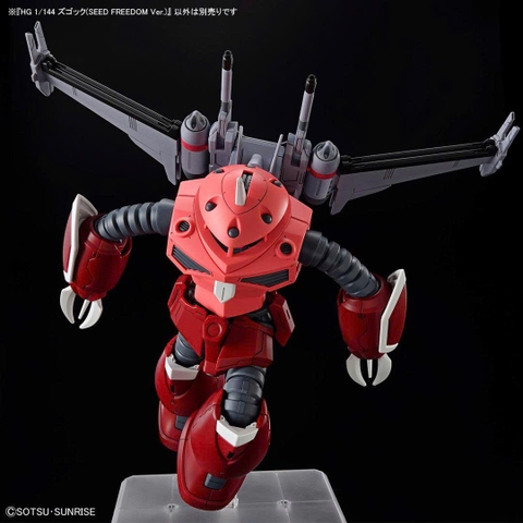 Mô Hình HG 1/144 Z'Gok (SEED FREEDOM Ver.) + Option Parts Set Fighter 15 (Cavalier Aifrid) 260A GaoGao