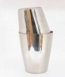 Shaker 2 mảnh 750/600ml - UNi