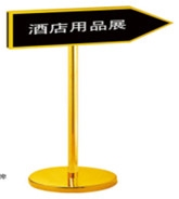 Bảng chỉ dẫn mũi tên 2 mặt B29