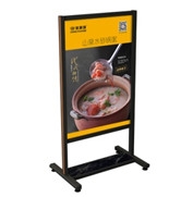 Bảng quảng cáo BQ4