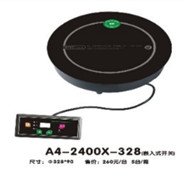 Bếp từ A4-2400X