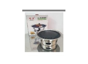 LÒ NƯỚNG CAO CẤP 30CM INOX Cherry