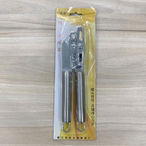 Dụng cụ khui hộp đa năng 184913