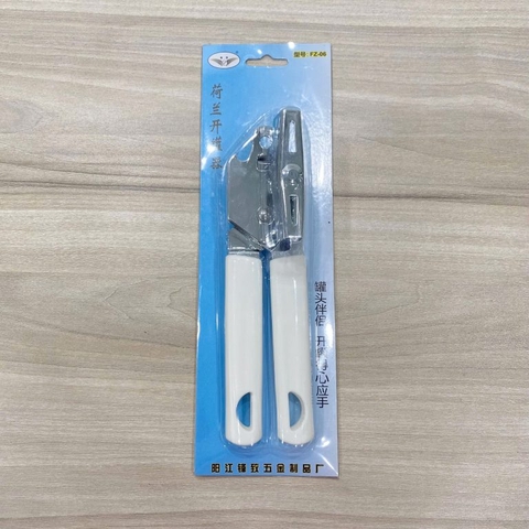 Dụng cụ khui hộp đa năng FZ-06