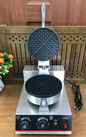 Máy nướng bánh Wafle tròn đơn WF-1