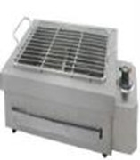 Máy nướng điện Barbecue EB-210