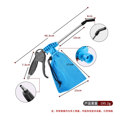 Súng hút, thổi bụi áp suất cao STB1