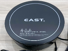 Bếp từ IH-240X-1200