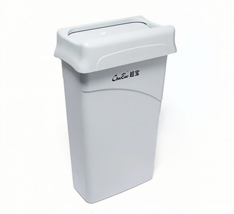 Thùng rác nhựa B-036C