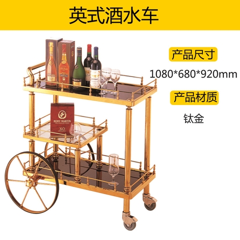 Xe Đẩy Rượu A10