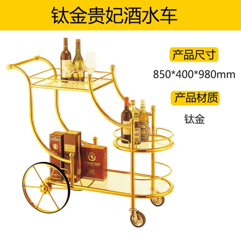 Xe Đẩy Rượu A2