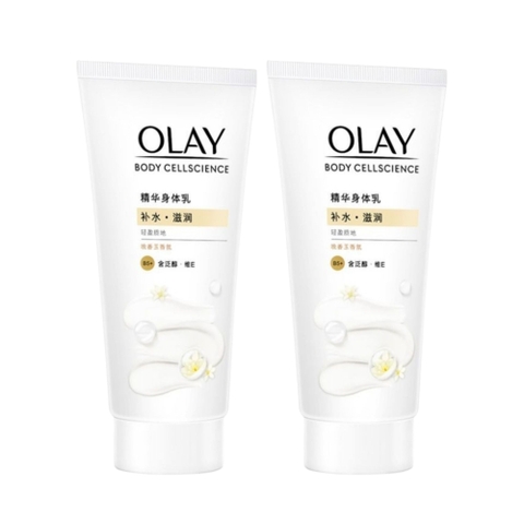 Combo 2 Tuýp OLAY Dưỡng thể B5+ Body Cellscience - 70g