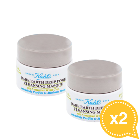 Combo 2 Lọ Mask đất set Kiehl's Làm Sạch Sâu, Se Khít Lỗ Chân Lông 14ml x 2 (nobox)