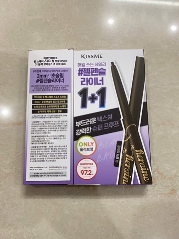 Kẻ mắt Kiss Me Heroine Make Long Stay Smooth Gel Pencil Eyeliner