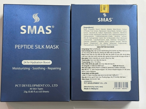 Mặt nạ SMAS Peptide Silk 1 miếng 25g - Hàng công ty