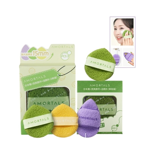 Set 3 bông mút rửa mặt Amortals - Hàng công ty