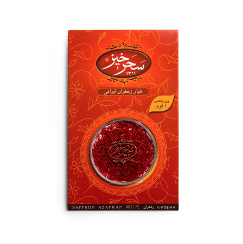 Saffron Saharkhiz - Iran 1g