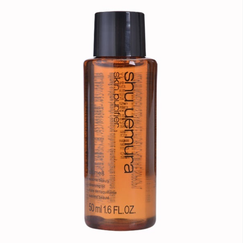 Dầu Tẩy Trang Shu Uemura Cleansing Oil Ultimate8 – Nâu