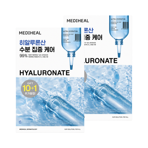 Combo 2 Mặt Nạ Mediheal Essential Fullbox - Hyaluronate (11m x 24ml) [Tiết kiệm 51K + Freeship]