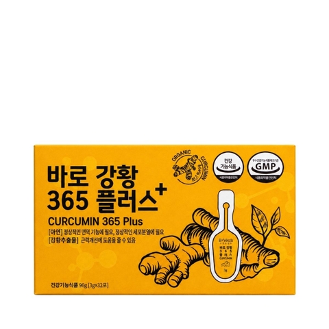 Tinh chất nghệ Curcumin 365 Plus B-Medi - Hộp 32 ống - Hàng công ty
