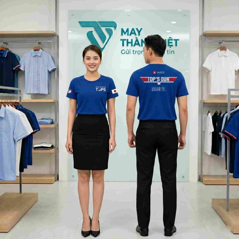 Áo Đồng Phục Công Ty Tại Đà Nẵng