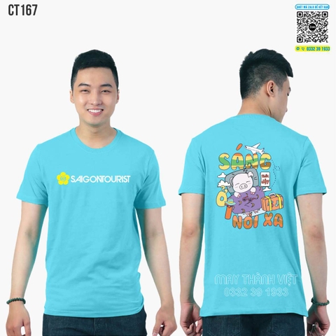 Áo team đẹp công ty màu xanh teambuilding - Đồng phục may thành việt