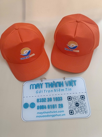 Đồng phục mu