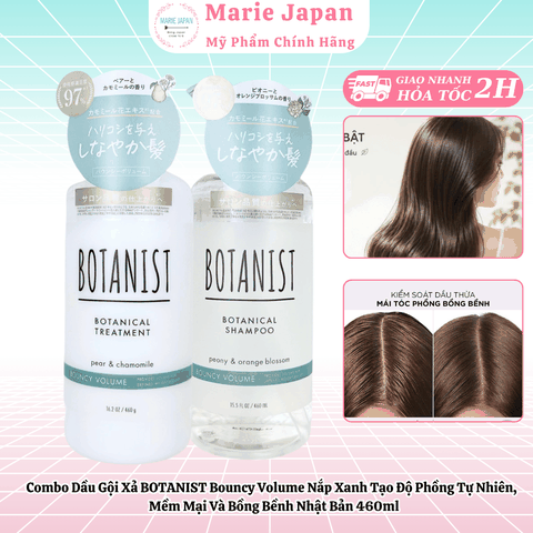 Dầu Gội Xả BOTANIST Bouncy Volume Nắp Xanh Tạo Độ Phồng Tự Nhiên, Mềm Mại Và Bồng Bềnh Nhật Bản 460ml