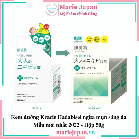 Kem Dưỡng Kracie Hadabisei Acne Care Facial Cream Hủ 50g