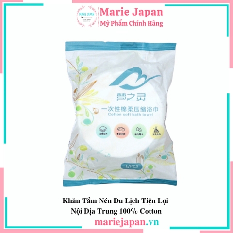Khăn Tắm Nén Du Lịch Tiện Lợi Nội Địa Trung 100% Cotton