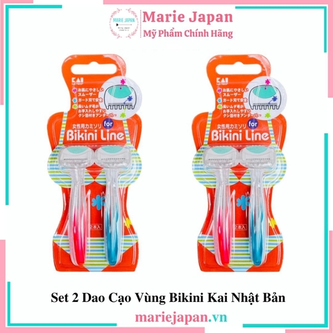 Set 2 Dao Cạo Vùng Bikini Kai Nhật Bản