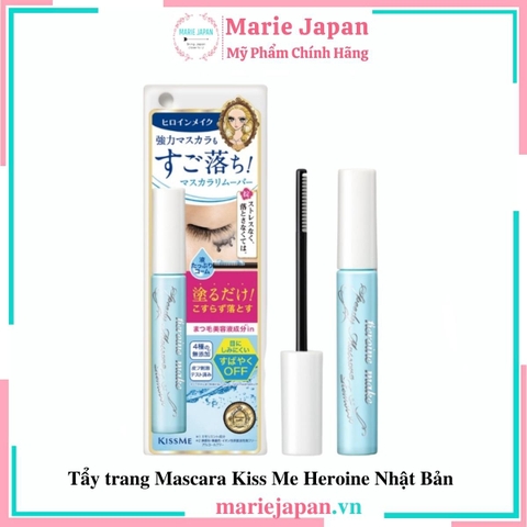 Tẩy Trang Mascara Kiss Me Heroine Remover Nhật Bản 6.6ml