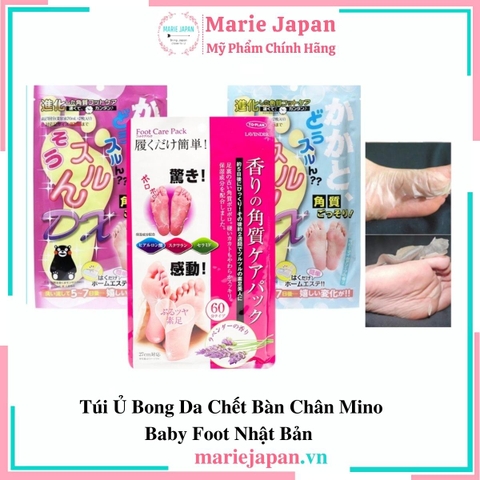 Túi Ủ Bong Da Chết Bàn Chân Mino Baby Foot