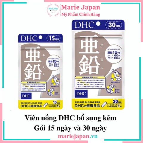 Viên Uống DHC Bổ Sung Kẽm Zinc Nhật Bản Gói 15 Ngày Và 30 Ngày