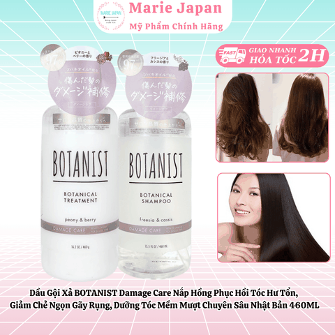 Dầu Gội Xả BOTANIST Nắp Hồng Damage Care 460ml Phục Hồi Tóc Hư Tổn, Giảm Gãy Rụng, Dưỡng Tóc Mềm Mượt