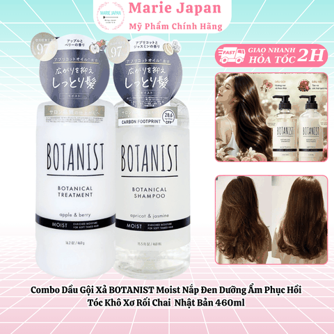 Combo 2 Món Dầu Gội Xả BOTANIST Moist Nắp Đen Dưỡng Ẩm Phục Hồi Tóc Khô Xơ Rối Chai Nhật Bản 460ml