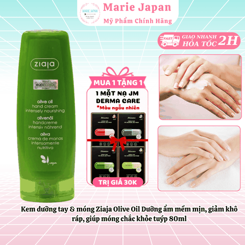 [MUA 1 TẶNG 1] Kem dưỡng tay & móng Ziaja Olive Oil Dưỡng ẩm mềm mịn, giảm khô ráp,móng chắc khỏe-TẶNG 1 MASK JM