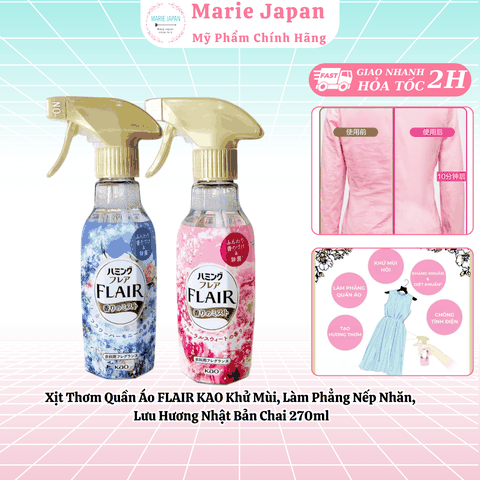 Xịt Thơm Quần Áo FLAIR KAO Khử Mùi, Làm Phẳng Nếp Nhăn, Lưu Hương Nhật Bản Chai 270ml