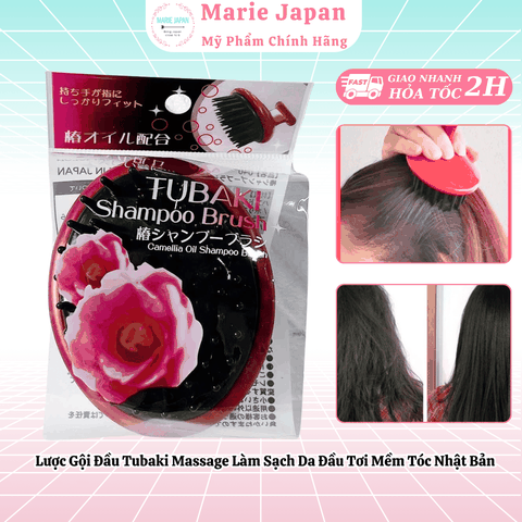 Lược Gội Đầu Tubaki Massage Làm Sạch Da Đầu Tơi Mềm Tóc Nhật Bản