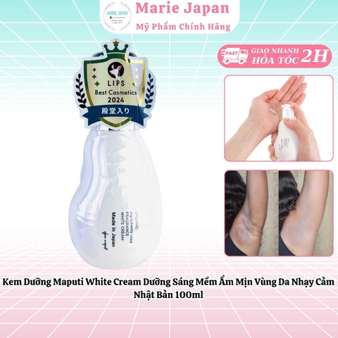 Kem Dưỡng Maputi White Cream Dưỡng Sáng Mềm Ẩm Mịn Vùng Da Nhạy Cảm Nhật Bản 100ml