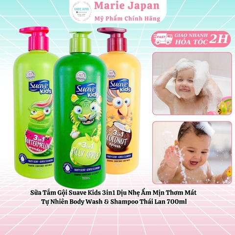 Sữa Tắm Gội Suave Kids 3in1 Dịu Nhẹ Ẩm Mịn Thơm Mát Tự Nhiên Body Wash & Shampoo Thái Lan 700ml